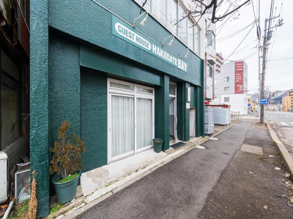 Super Conveniently Located The Guest House Hakodate Bay Exterior photo