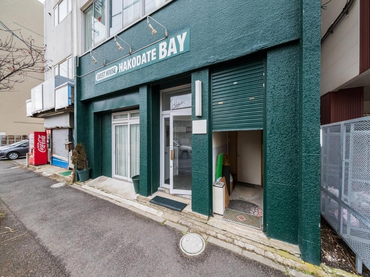 Super Conveniently Located The Guest House Hakodate Bay Exterior photo