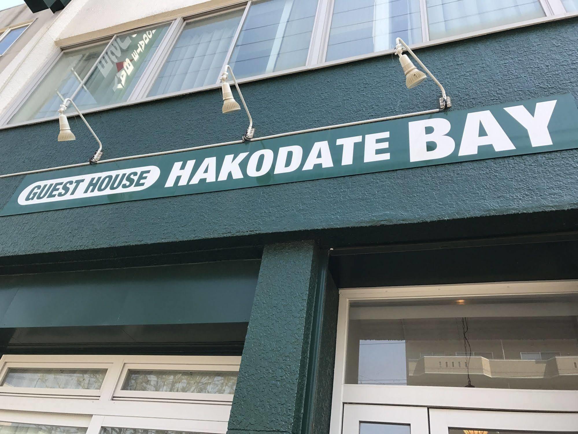 Super Conveniently Located The Guest House Hakodate Bay Exterior photo